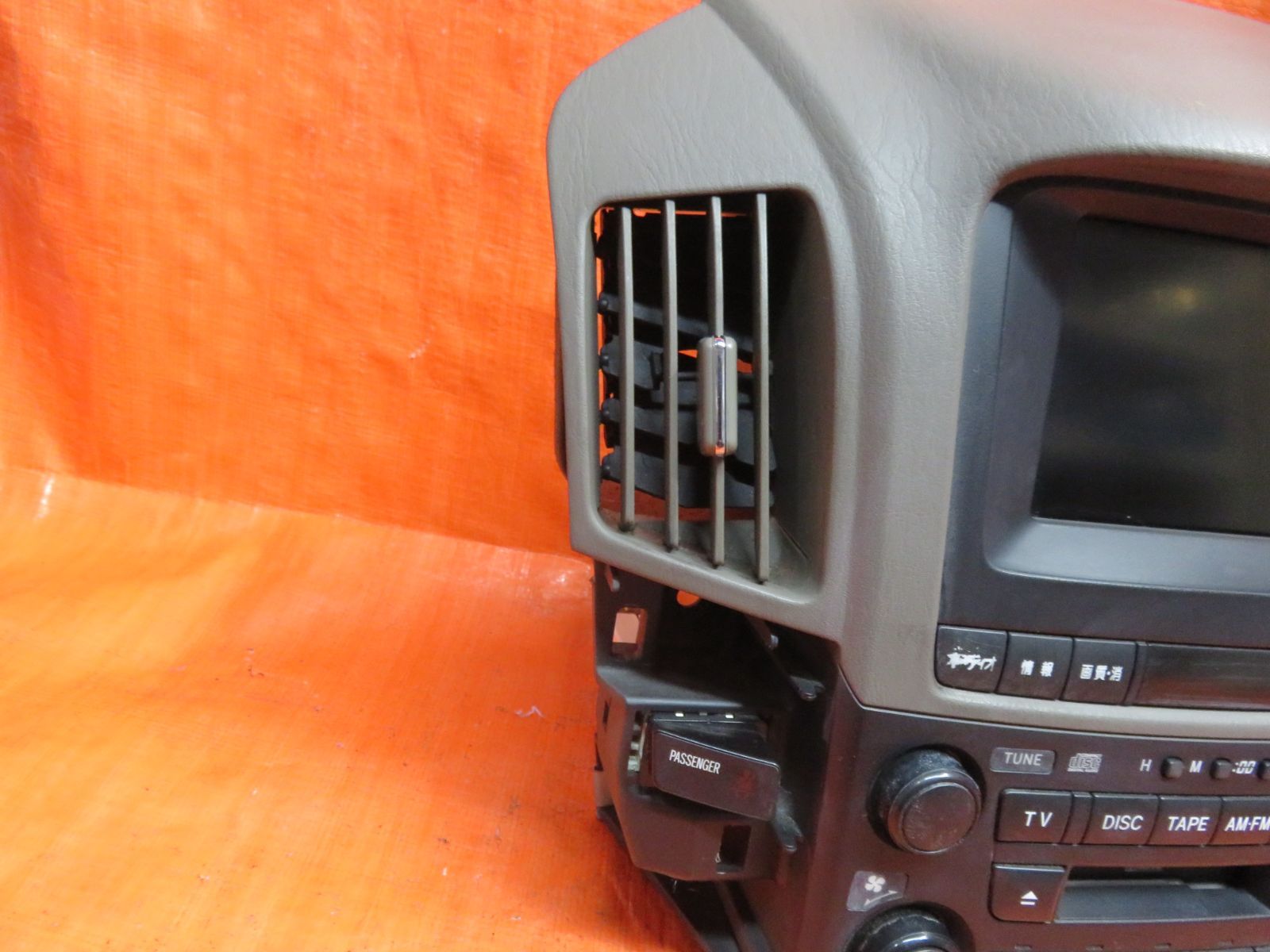 86120-48070| MCU10W