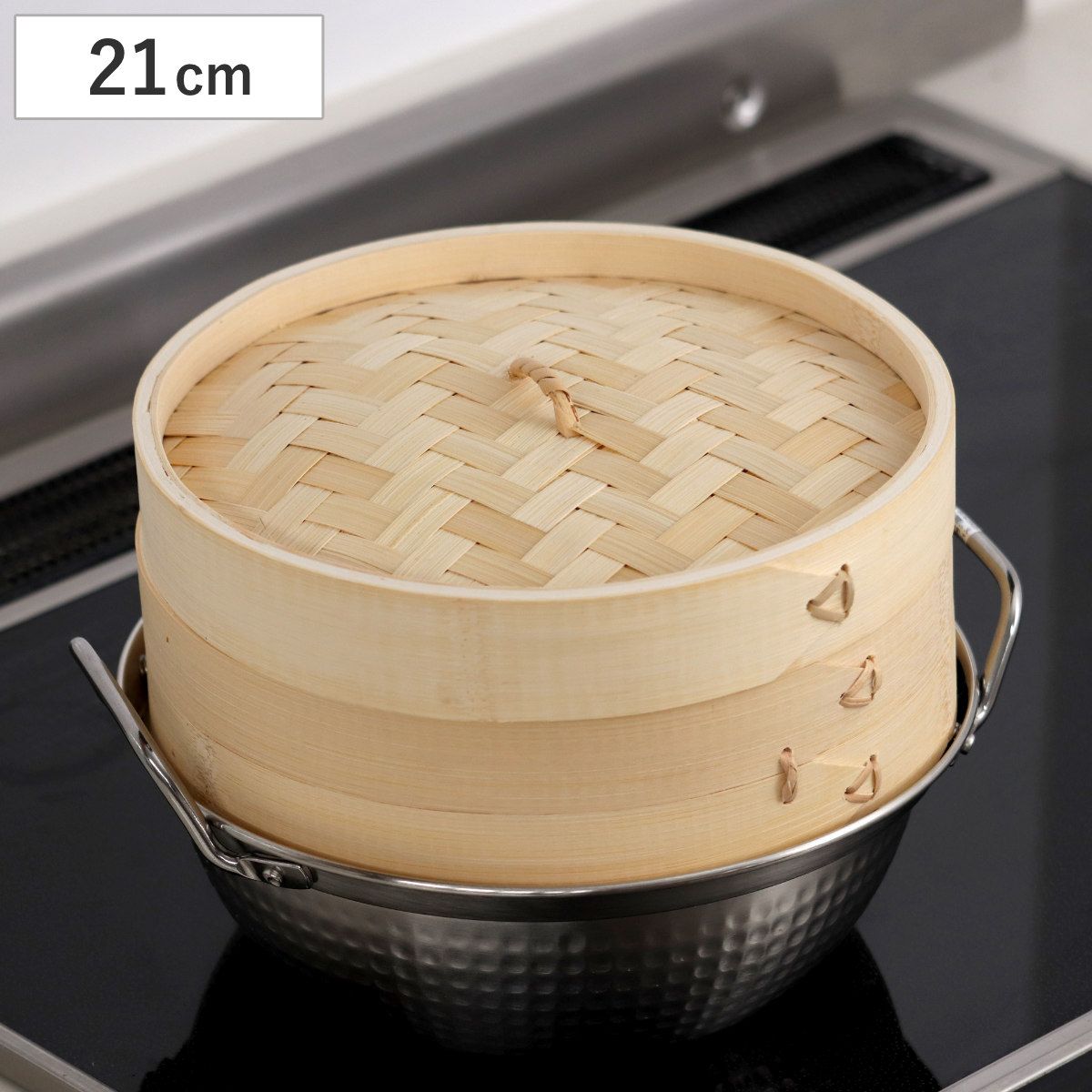 中華せいろ 21cm 竹製 中華家 （ 蒸し器 竹 蒸籠 セイロ 蒸篭 蒸し