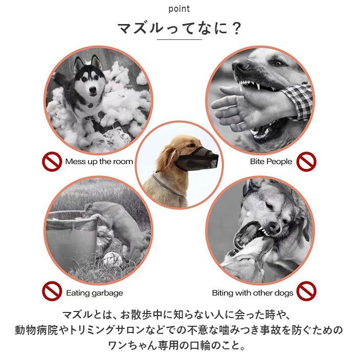 ケモノ　動物　犬　 マスク 海外輸入品 wn-cw-zt-23_2.jpg