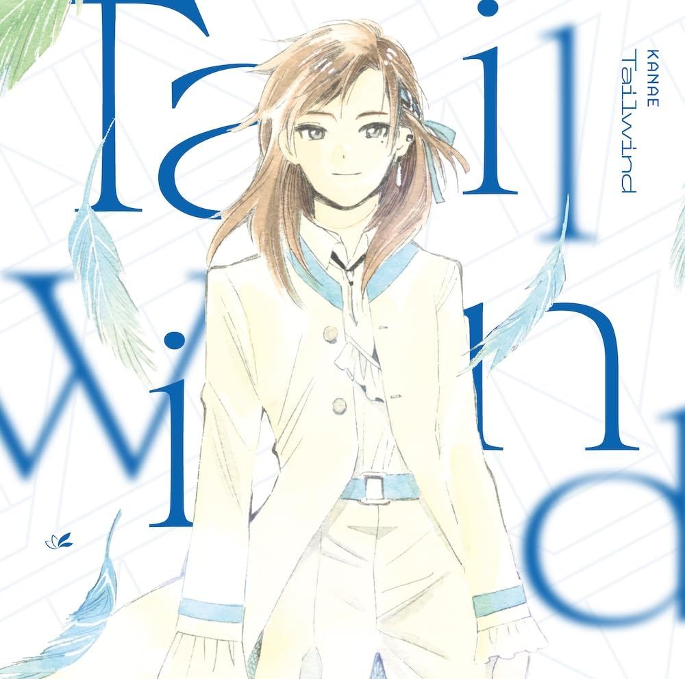 TVアニメ オーバーテイク OP主題歌 Tailwind 通常盤