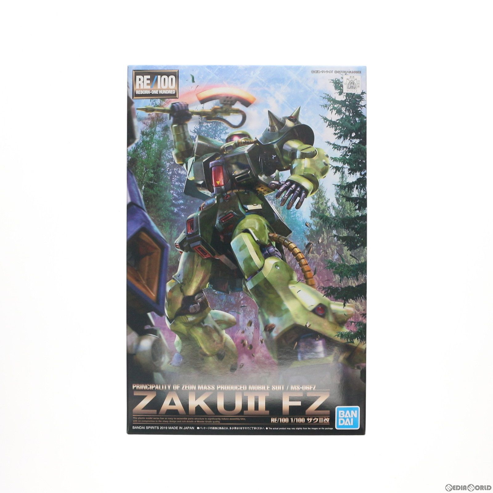 BANDAI - RE/100 1/100 MS-06FZ ザクII改 機動戦士ガンダム0080 ポケットの中の戦争 プラモデル バンダイスピリッツ Amazon | RE/100 機動戦士ガンダム0080 ポケットの中の戦争 ザク