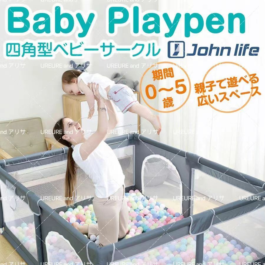 ゲート フェンス