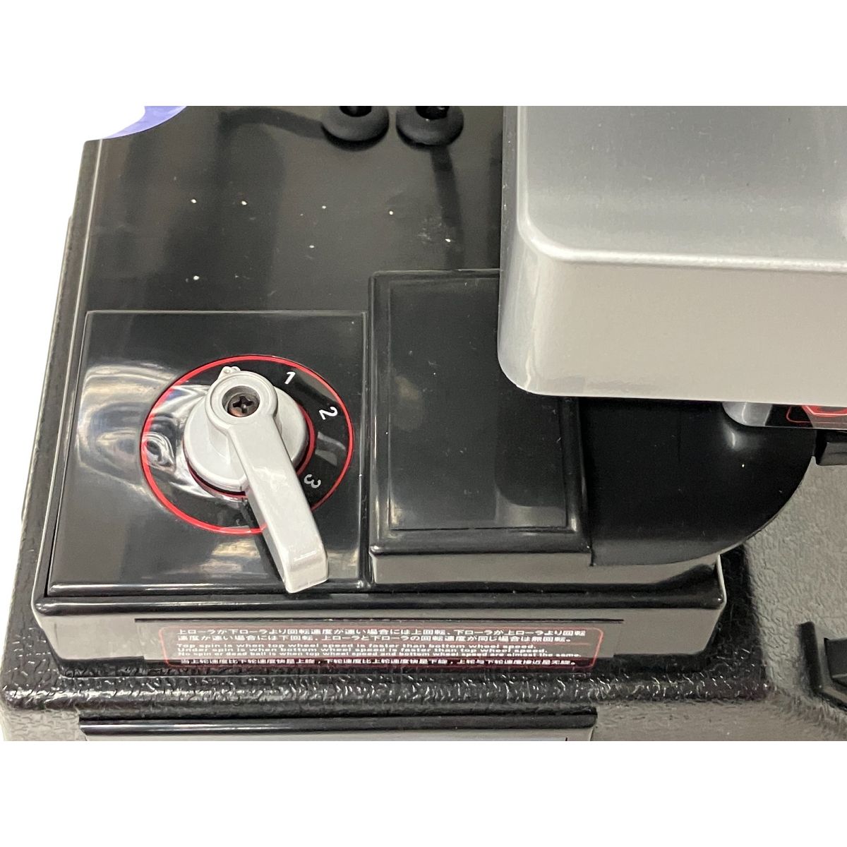 TSP VICTAS スピンメイト 卓球 マシン スポーツ 中古 S9905833