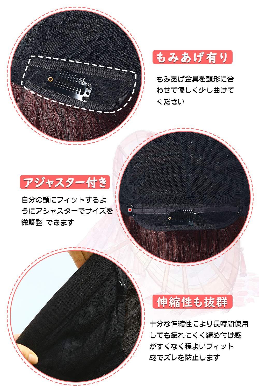 HIYE おしゃれウィッグ