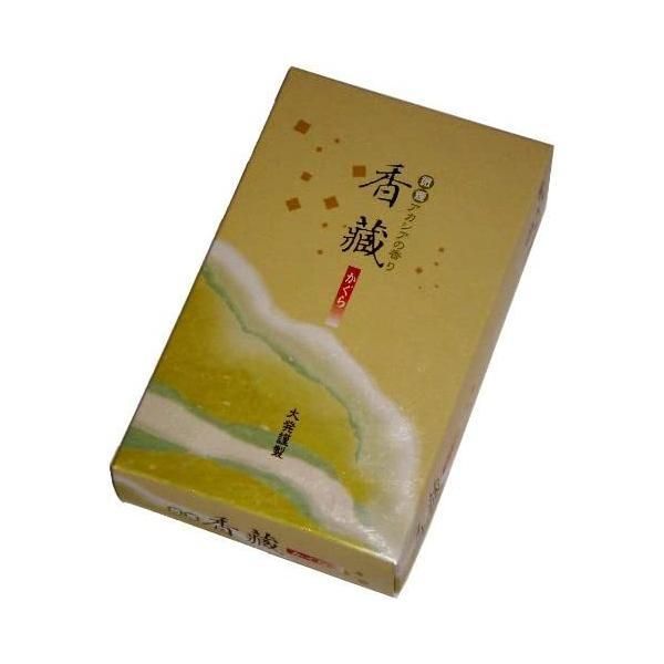 Meissen マイセン /※ 1級品 金彩 フルーツ 果物 蓋物 【公式