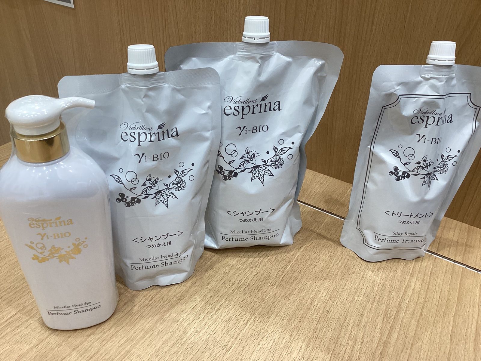 esprina Yi-BIO シャンプー&トリートメントセット Amazon | ＜ トラベルセット 各 70ml ＞ エスプリーナ 美BIO