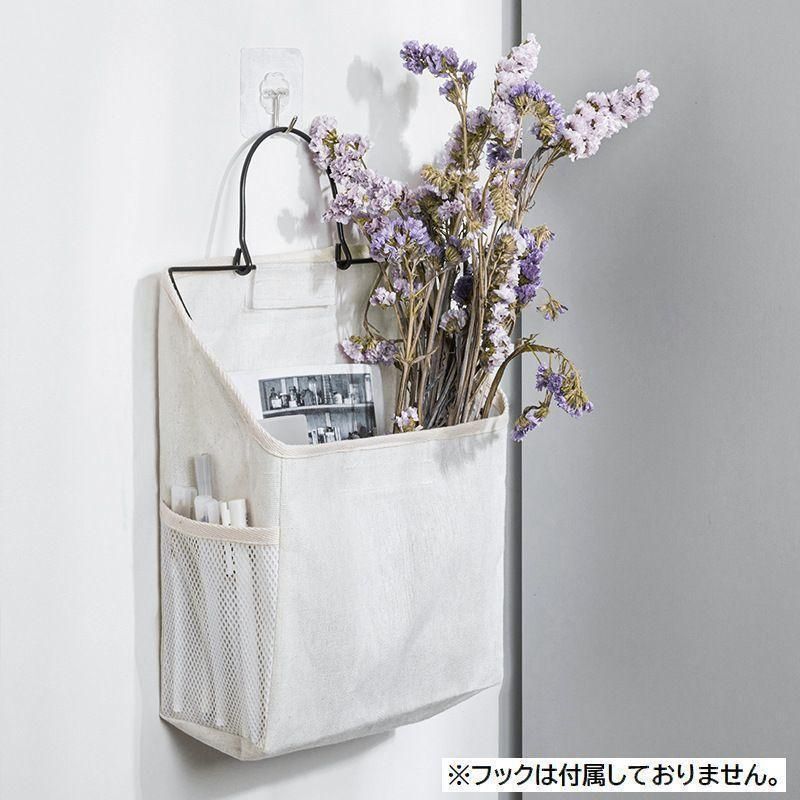 [専用出品]ウォール ウォールポケット 壁掛け収納 吊り下げ 壁面収納 収納ボックス
