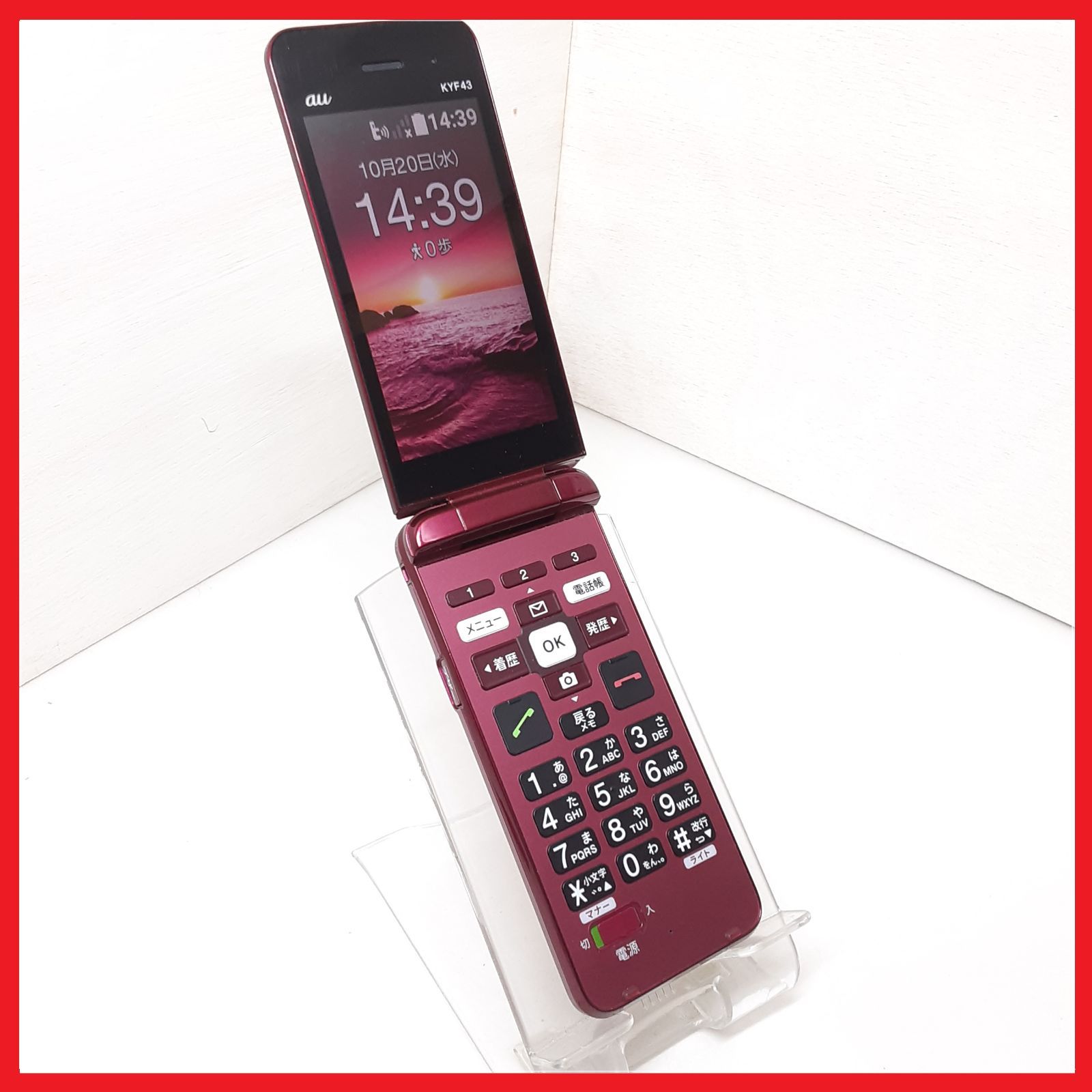 SIMフリー 4G携帯 au KYF43 かんたんケータイ ライト