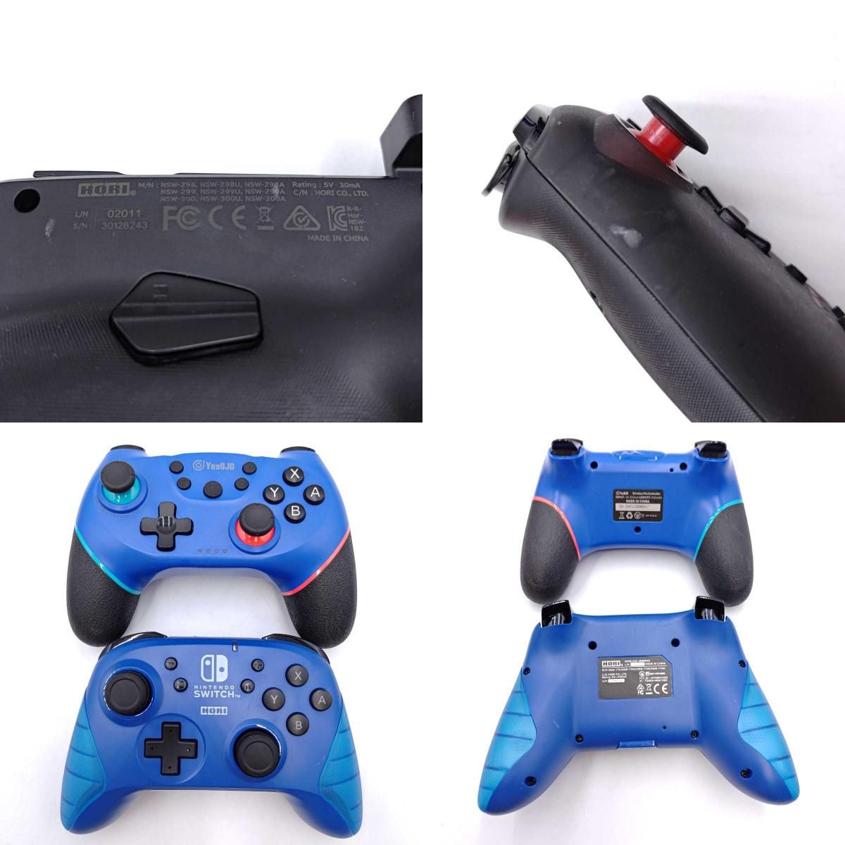 [4点セット] ホリ ニンテンドースイッチ コントローラー NSW-156 ホリパッド NSW-174 ワイヤレス グリップ YesOJO HORI 楽天市場】【ホリ公式】【任天堂ライセンス商品】 ワイヤレス