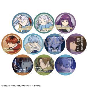 【新品・公式】葬送のフリーレン トレーディング名台詞缶バッジ【BOX】 公式グッズ colleize