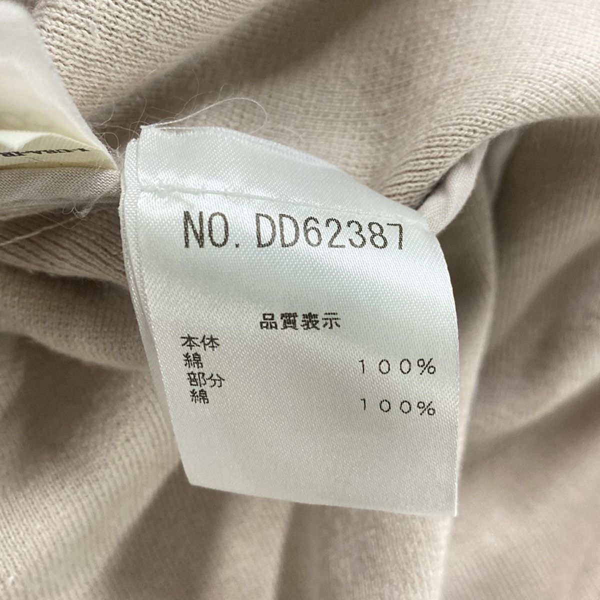 BRUNELLO CUCINELLI(ブルネロクチネリ) ジャケット サイズJ XL BRUNELLO CUCINELLI(ブルネロクチネリ) ジャケット サイズJ XL