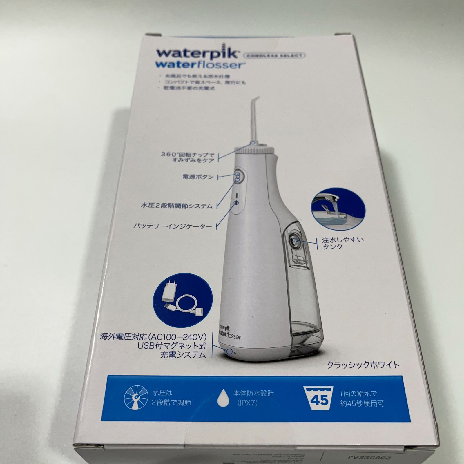 YA-MAN ウォーターピック Waterpik WF-10J010 細かくっ 
