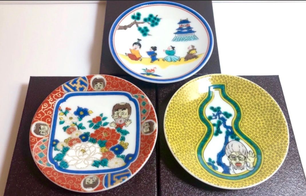 志村けんの大爆笑展 九谷焼コラボセット