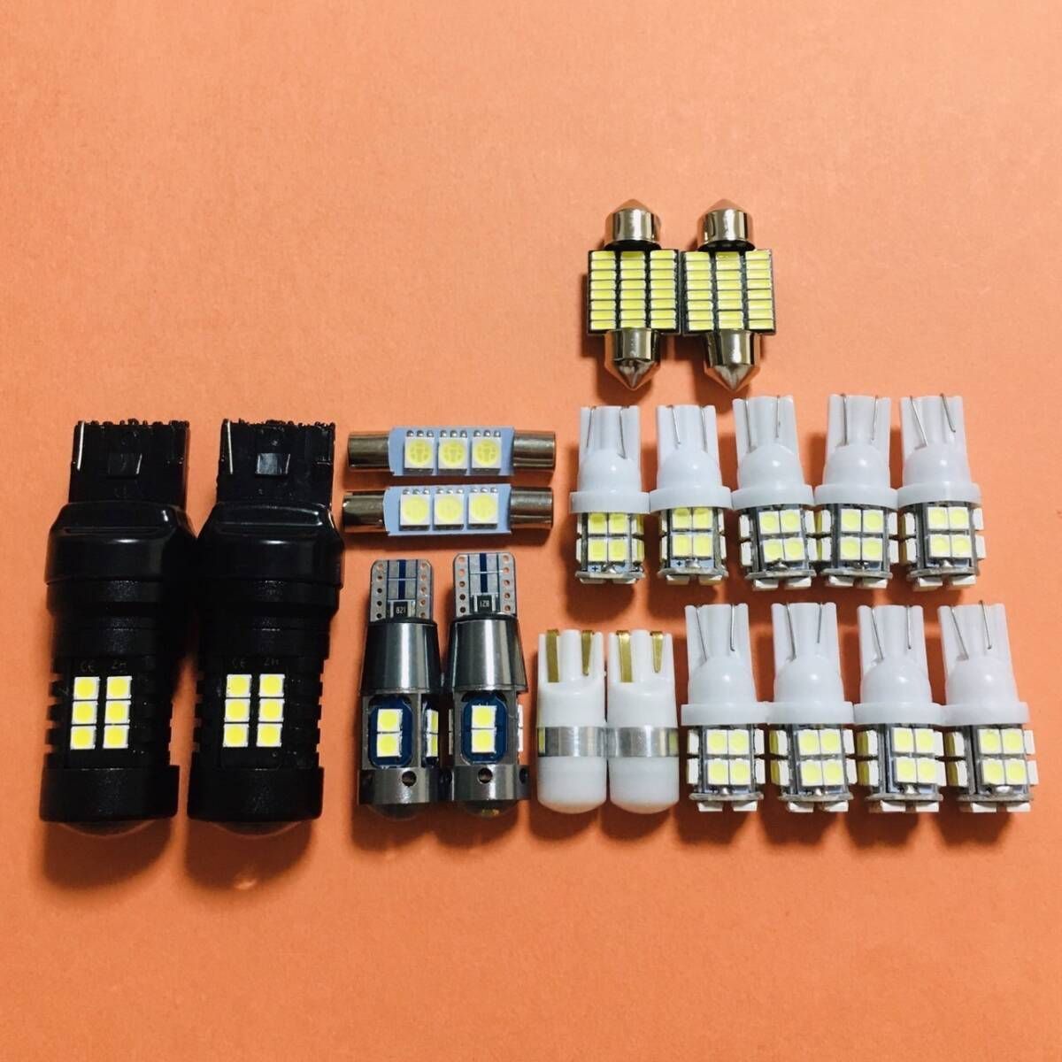 【車検対応】  超爆光 RR1-6 エリシオン プレステージ T10 LED ルームランプ バックランプ ポジション ナンバー灯 19点セット ホワイト ホンダ 車用品
