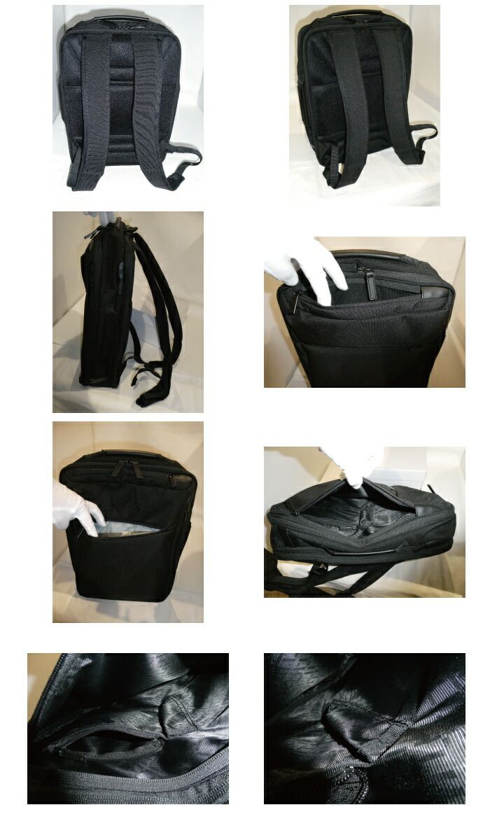 み ace.GENE ACE.GENE エース acegene エースジーン ガジェタブル HG