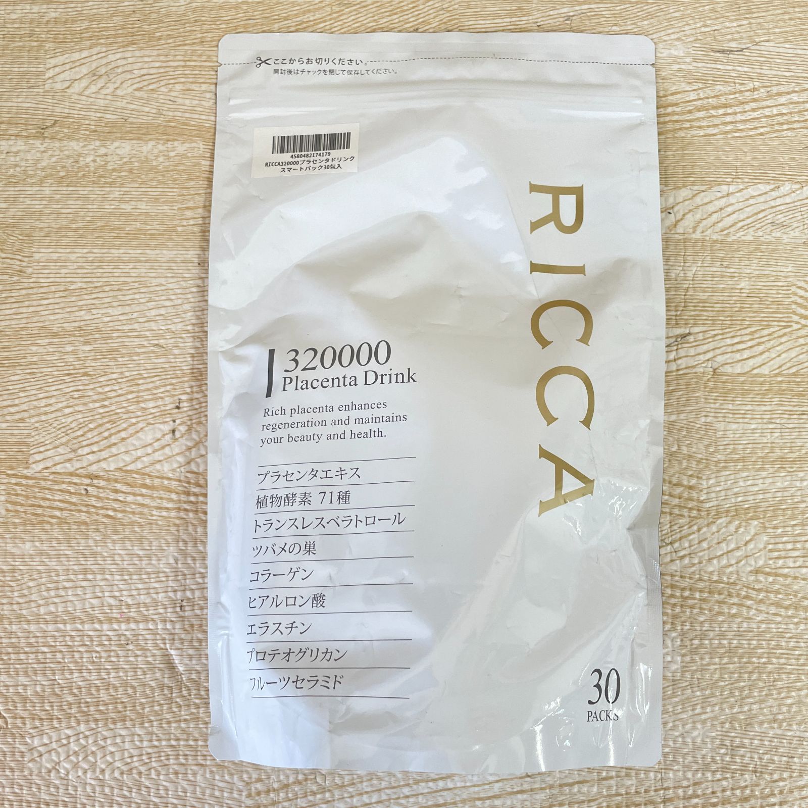 RICCA 320000 Placenta Drink 30包入り セレクトビューティーリッカ NO.Y4067