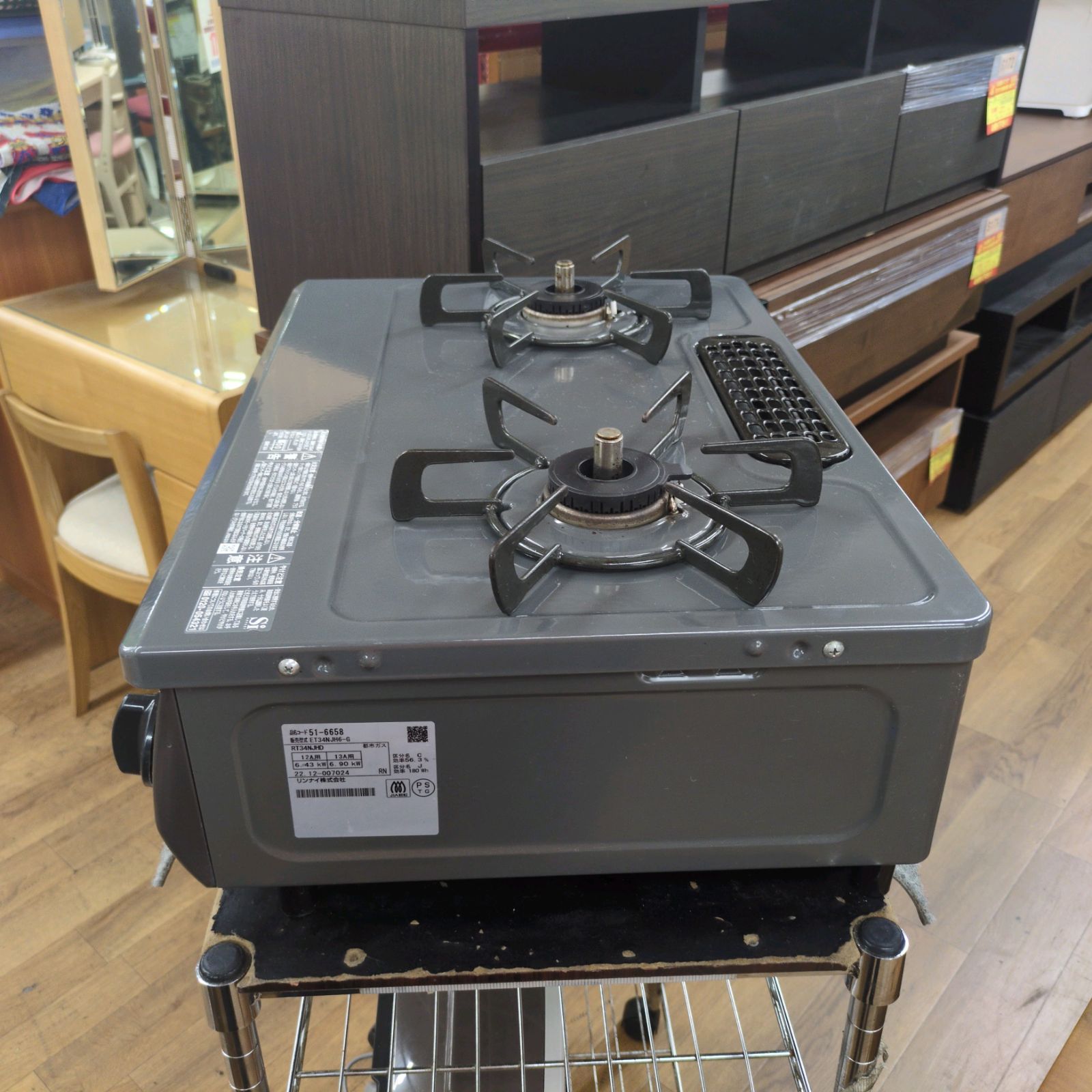 J318 ☆グリル使用感☆2022年製☆Rinnai☆都市ガスコンロ☆水無し片面