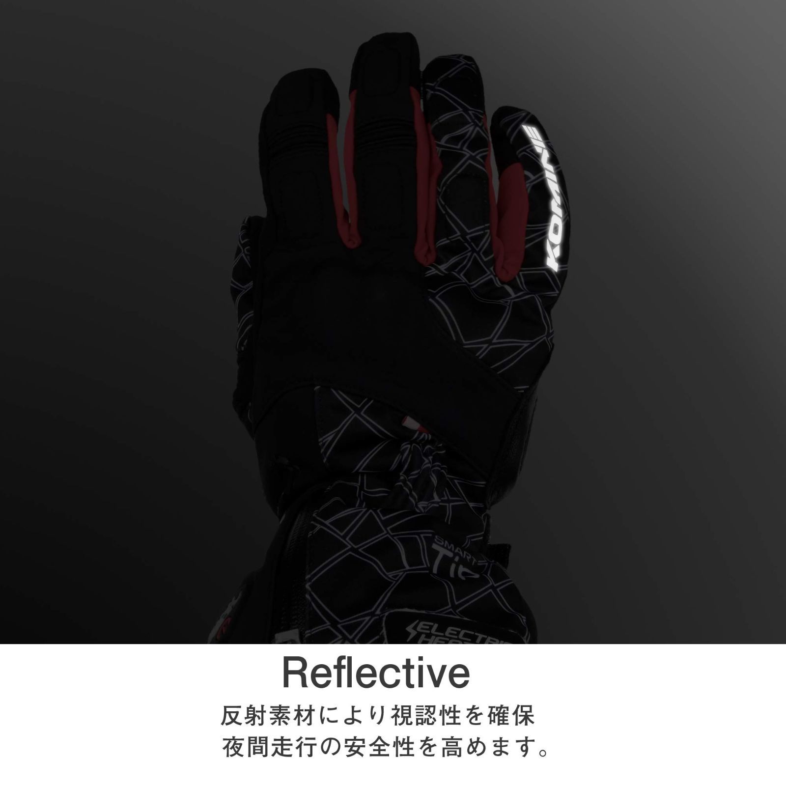  バイク用 アドバンスドプロテクトエレクトリックグローブ Crush Black L コミネ KOMINE EK-205 1183 秋冬春向け 防水防寒カーボンストレッチ素材電熱 グローブ アメリカンフットボール