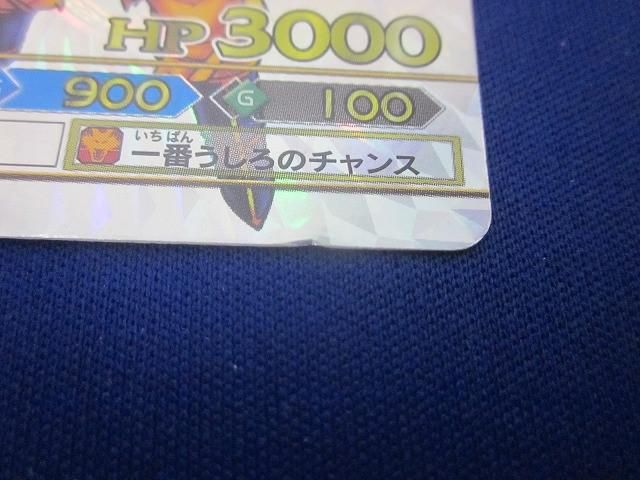 状態C トレカ ドラゴンボールバトラーズ SP2-B001 孫悟空 ドラゴンボールデータカードダス ドラゴンバトラーズ sp2-b001