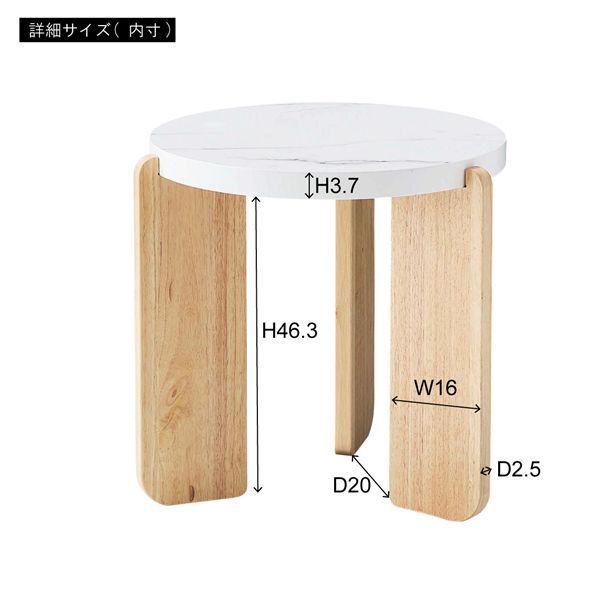 新品 送料込み センターテーブル ローテーブル 幅83cm ベージュ L 新品