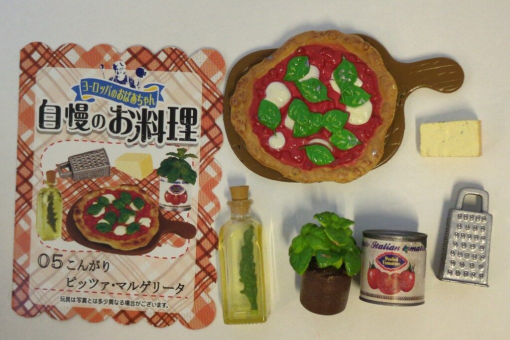 ヨーロッパのおばあちゃん自慢のお料理　5.こんがりピッツァ・マルゲリータ リーメントヨーロッパのおばあちゃん自慢のお料理5.こんがり