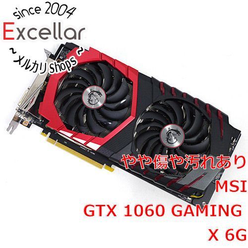 グラフィックボード・グラボ・ビデオカード MSI GTX1060 6GB GAMING X PLUS Amazon.com: MSI GAMING GeForce GTX 1060 6GB GDRR5 192-bit