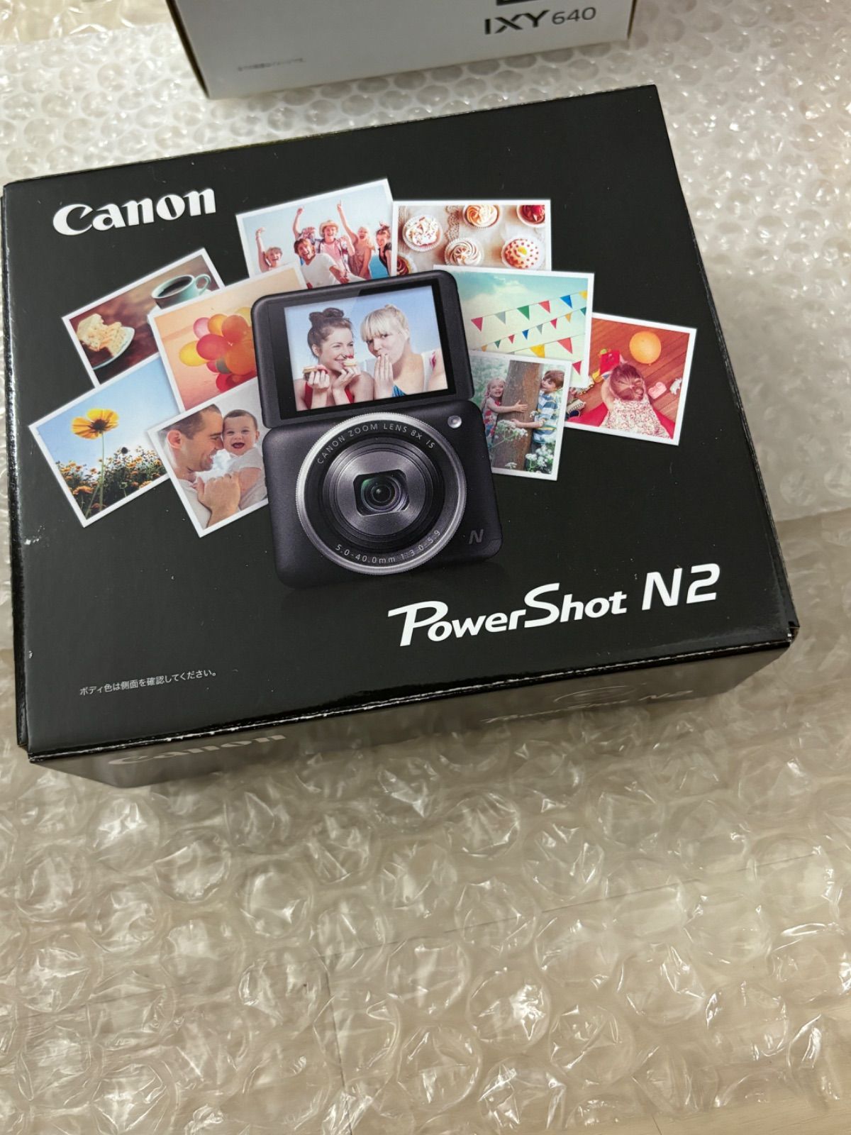 完動品!! デジタルカメラ 美品 CANON powershot N2 - メルカリ