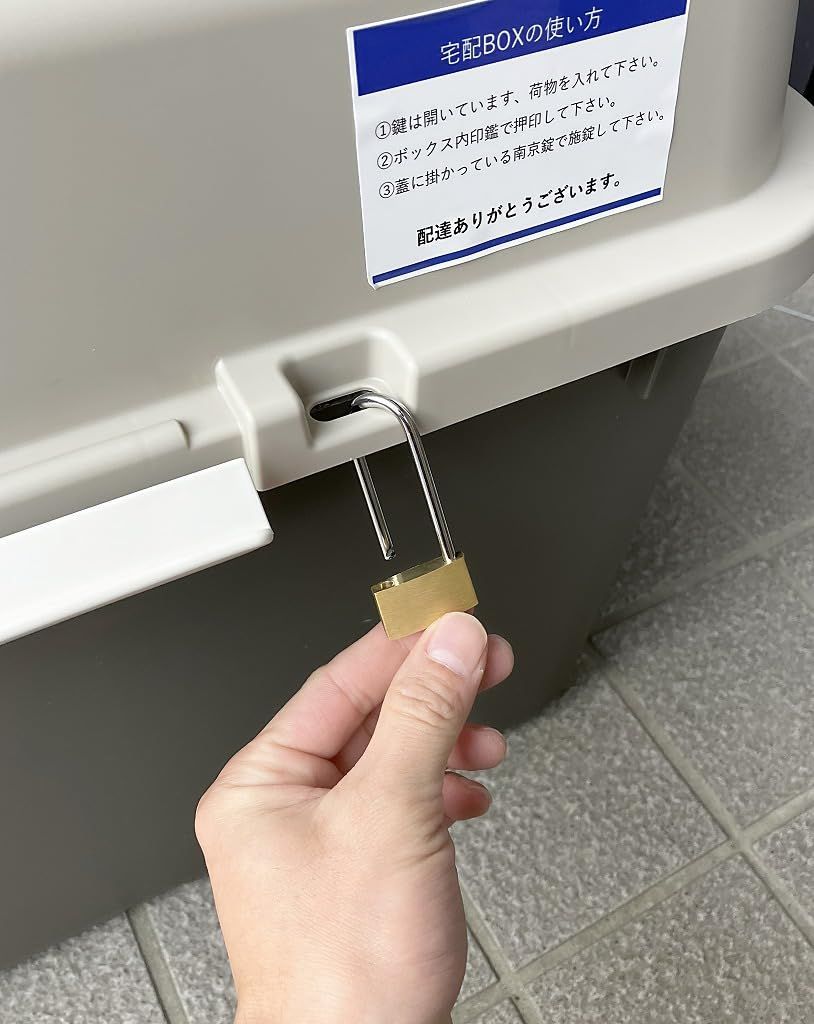 大容量