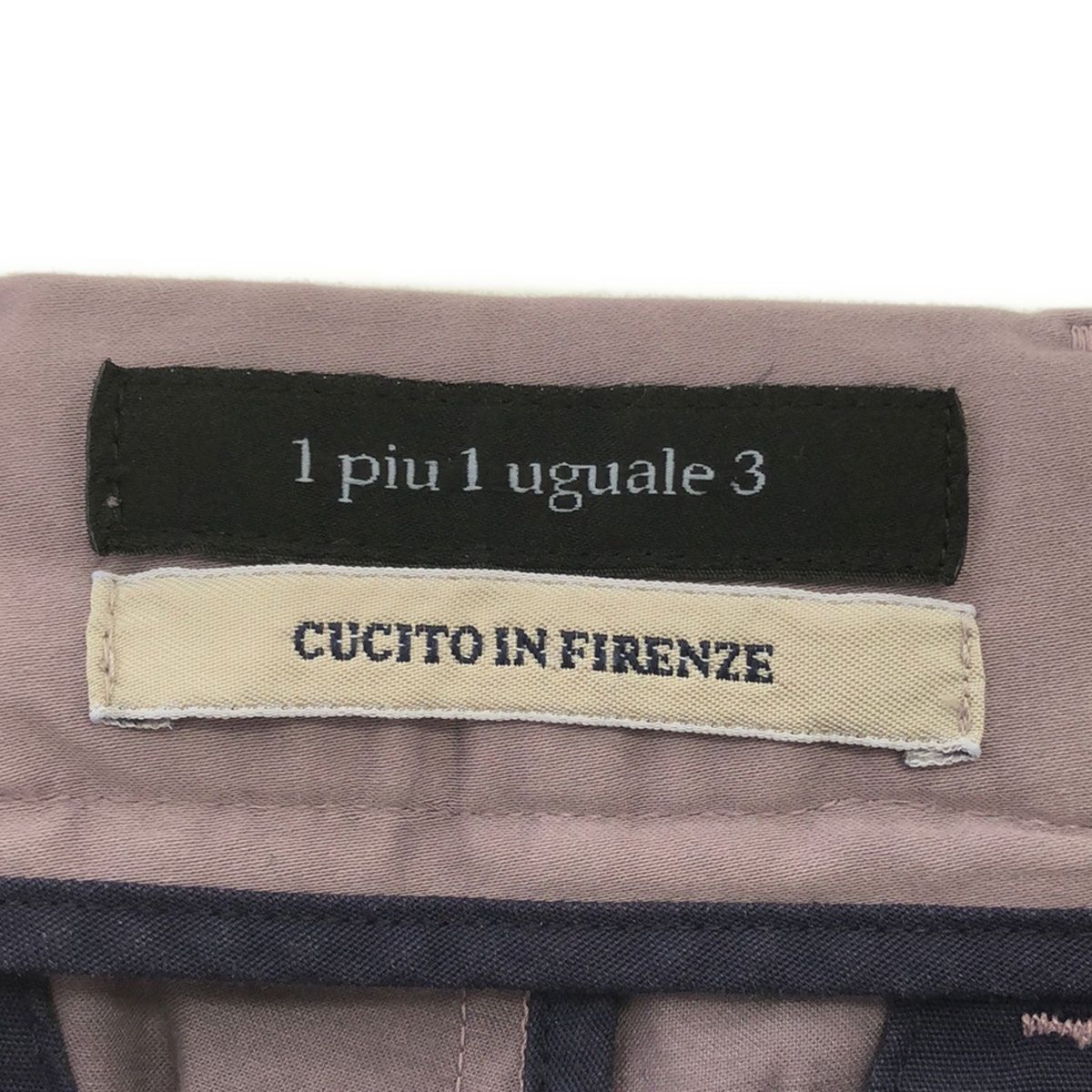 サイズM【新品】1piu1uguale3 EASY ITALY TROUSERS 1PIU1UGUALE3 × Giab's EASY ITALIAN TROUSERS PANTS