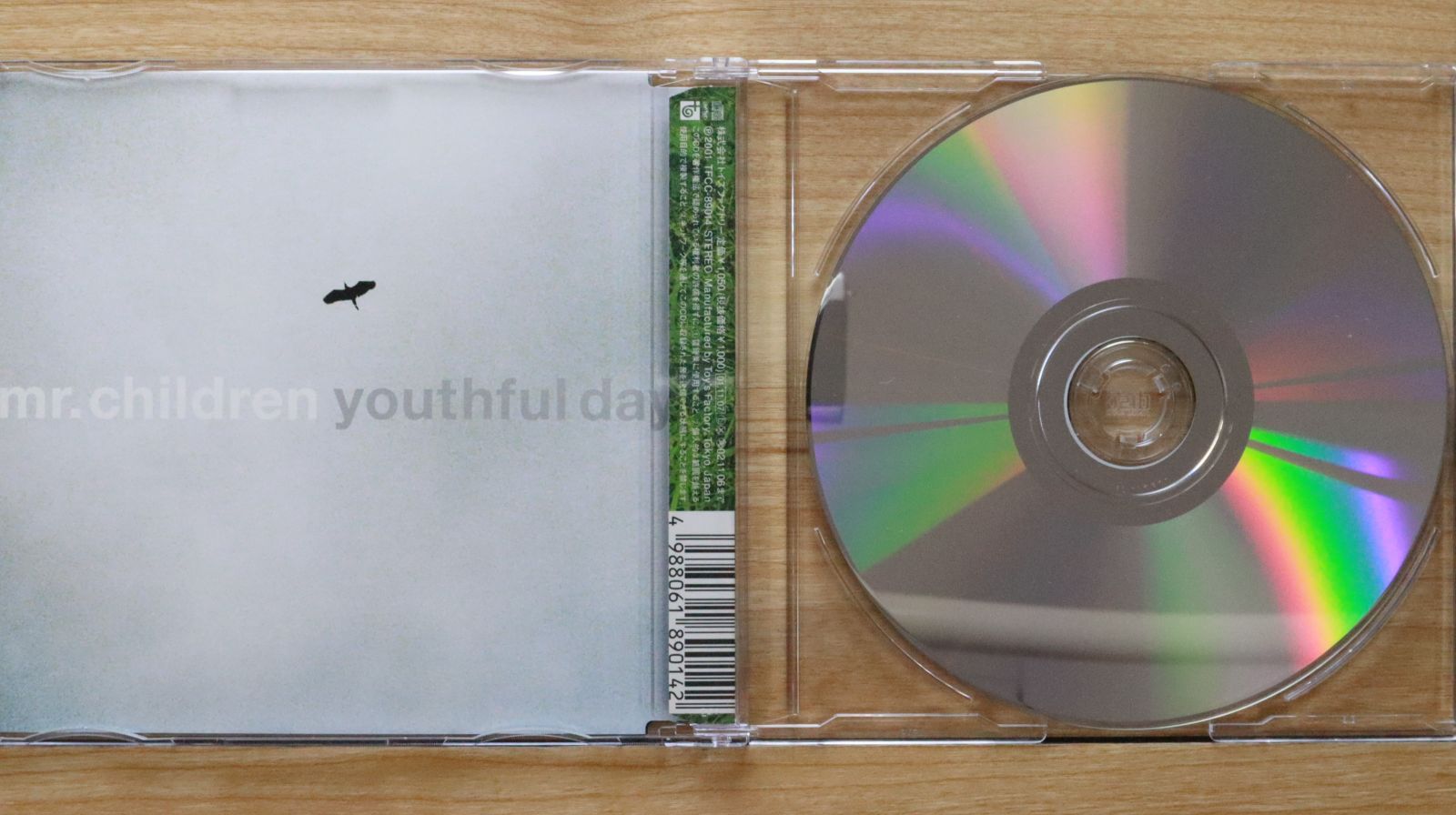 国内盤CD☆ミスター・チルドレン/Mr.Children□ youthful days