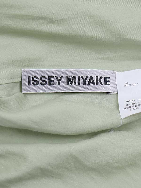 ISSEY MIYAKE イッセイミヤケ 22AW LUSTER SHIRT スタンドカラー サテンシャツ グリーン 2