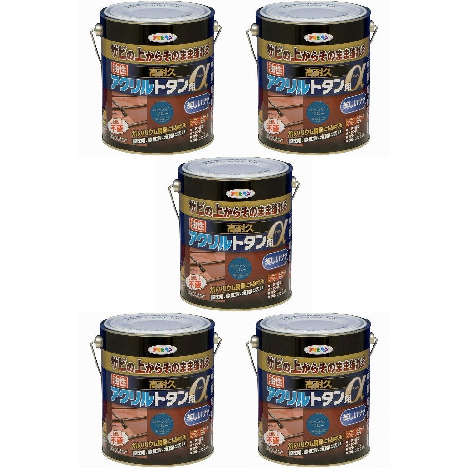 アサヒペン 塗料 ペンキ 油性高耐久アクリルトタン用α 1.6kg