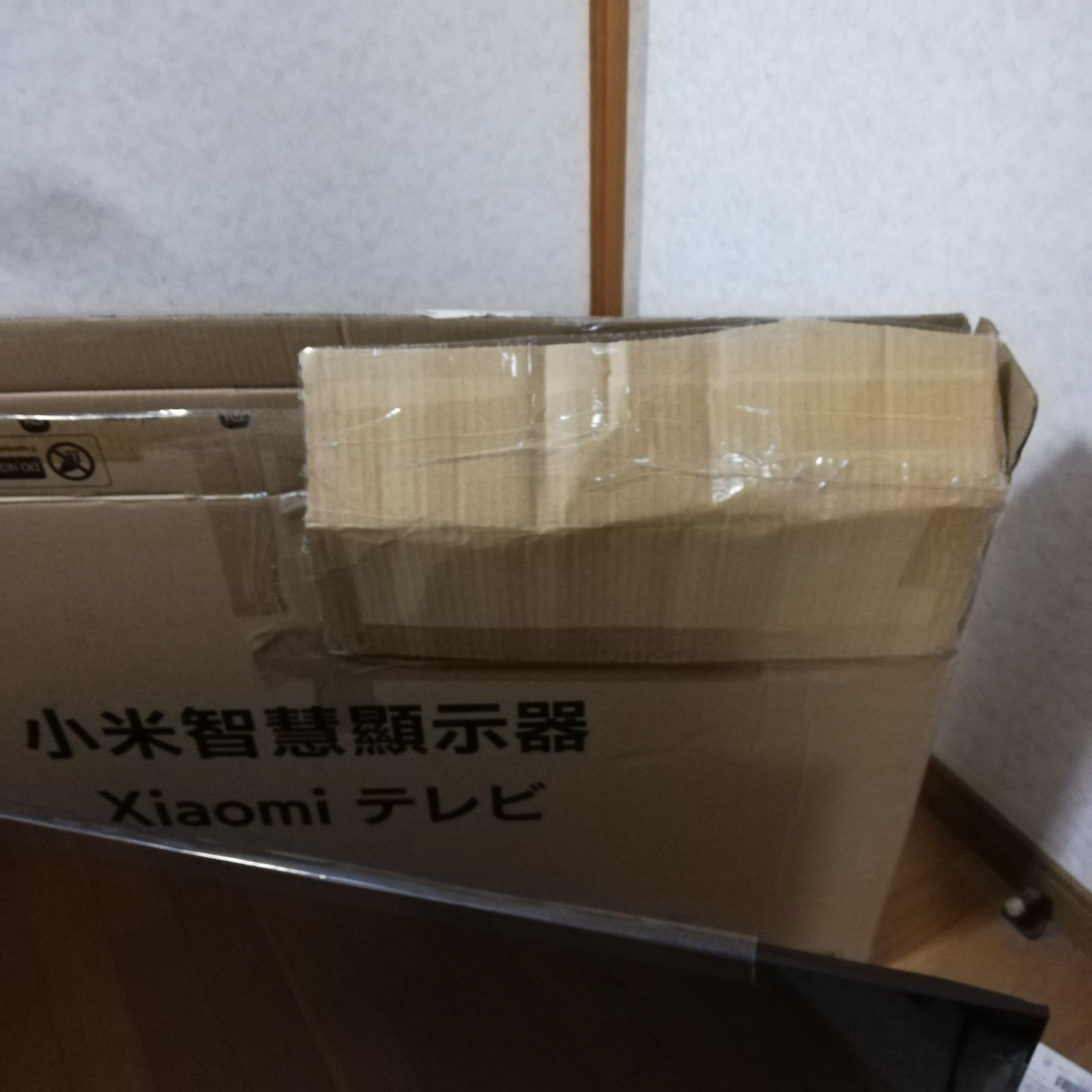 美品】Xiaomi シャオミ 液晶テレビ チューナーレス 43インチ