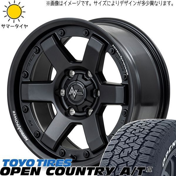 HILUX ハイラックスZ ハイラックス GR-S GUN125 17インチ タイヤ