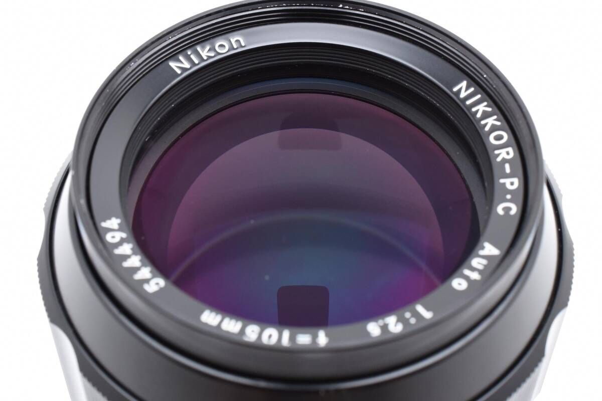 ☆美品☆ ニコン NIKON Ai改 NIKKOR-P・C Auto 105mm F2.5 ☆ ☆美品☆ ニコン NIKON Ai改 NIKKOR-P・C Auto 105mm F2.5 ☆