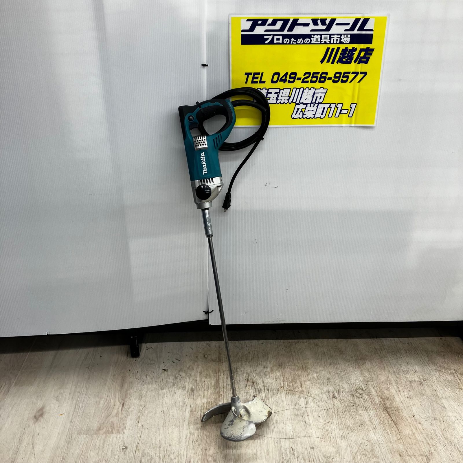 マキタ(makita) かくはん機 UT2204 回転数/550回【川越店】