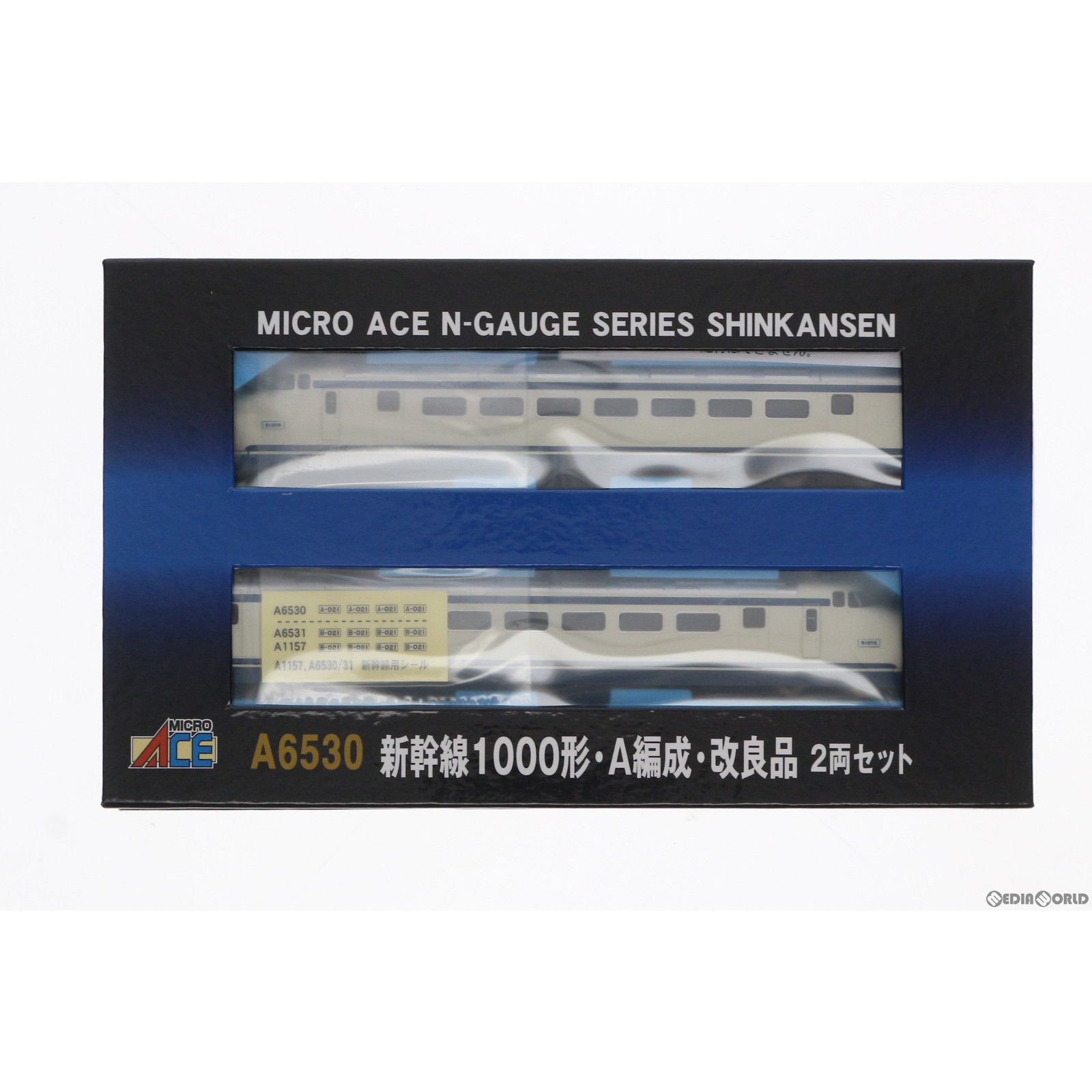 A6530 新幹線1000形・A編成・改良品 2両セット(動力付き) Nゲージ 鉄道模型 MICRO ACE(マイクロエース) A6530 新幹線1000形・A編成・改良品 2両セット(動力付き) N