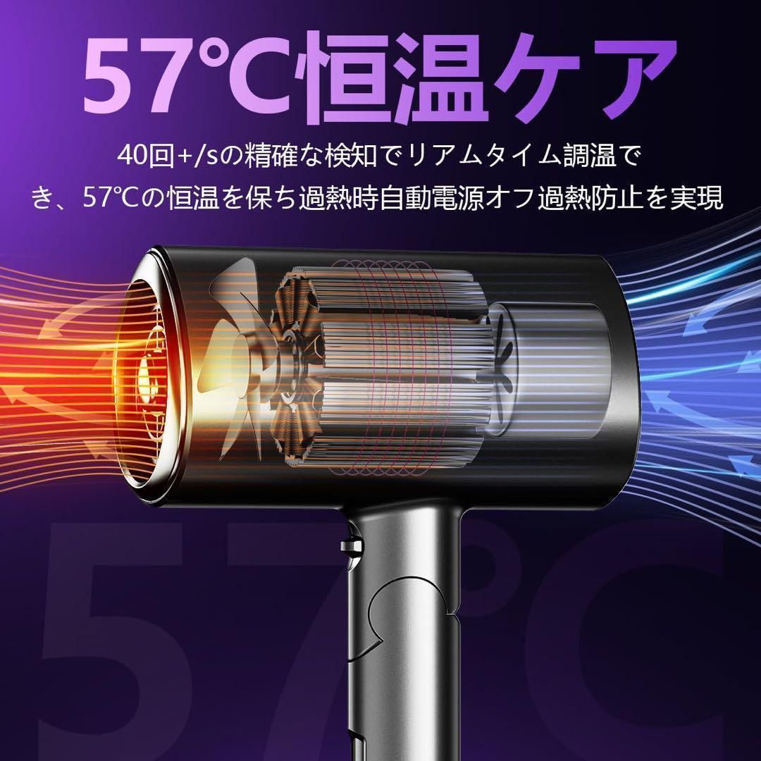 ドライヤー  大風量 冷風熱風交互機能 3段階調整 速乾 ドライヤー 大風量 速乾 1400W ヘアドライヤー 3段階