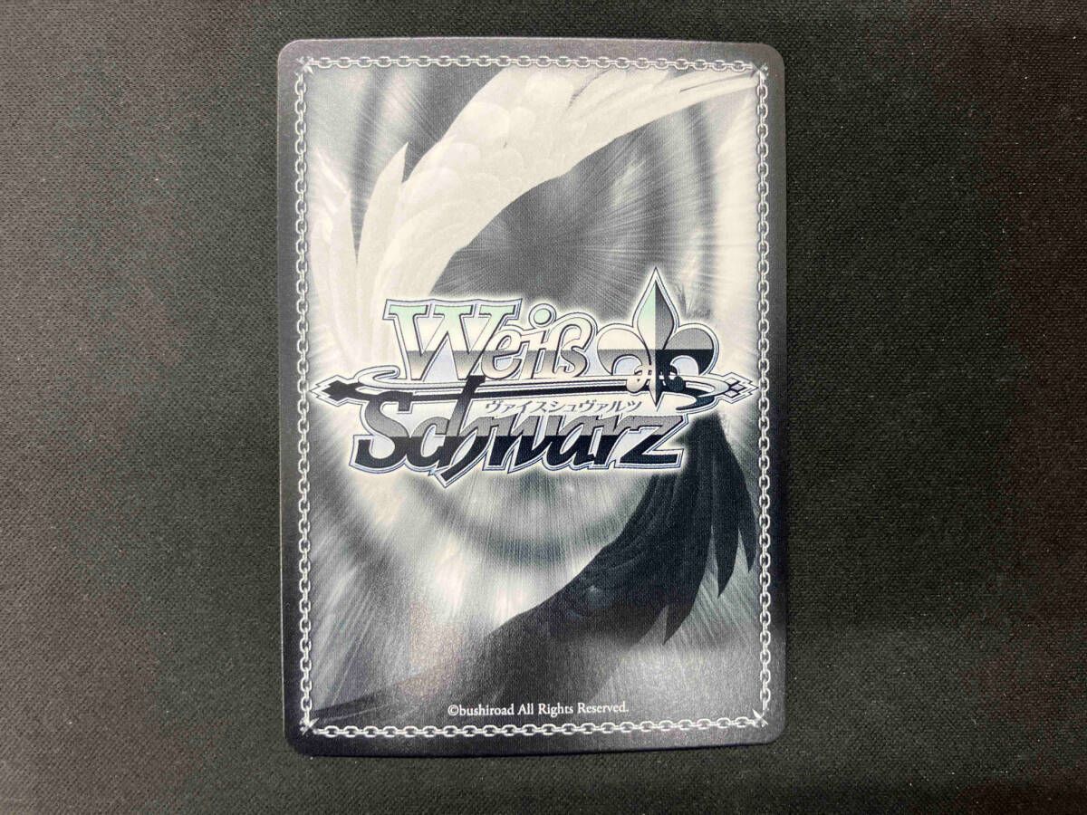 トップ・オブ・ブルｰ ダイワスカｰレット SP ヴァイスシュヴァルツ ウマ