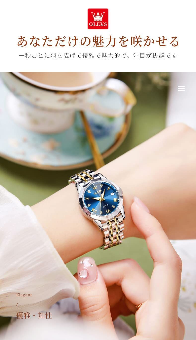  ピンクゴールド 防水30 M 彼女へ おしゃれ腕時計 ステンレス シンプル プレゼント ローズゴールド watch 超薄型 腕時計 for 女性 women クォーツ レディース うで時計 OLEVS OLE 腕時計 キッズファッション小物