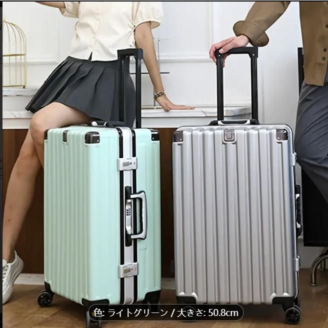 スタイリッシュな軽量スーツケース TSAロック付き - 耐久性のあるABS＆PC 360度回転スピナーホイール