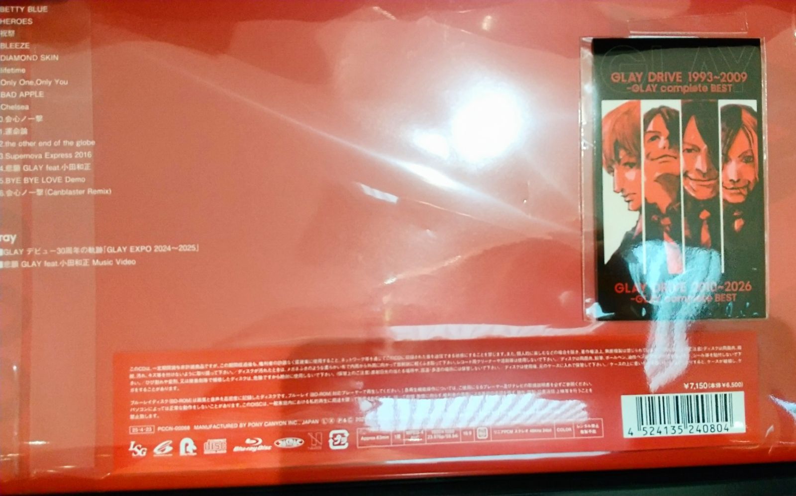 新品未開封】CD+Blu-ray GLAY complete BEST 1993～2009／2010～2026 2