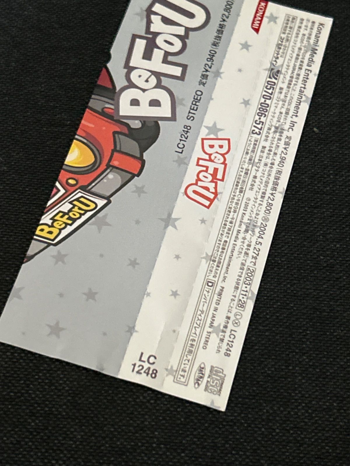 S3496) BeForU ビーフォーユー 1stアルバム KONAMI 小坂りゆ beforu 