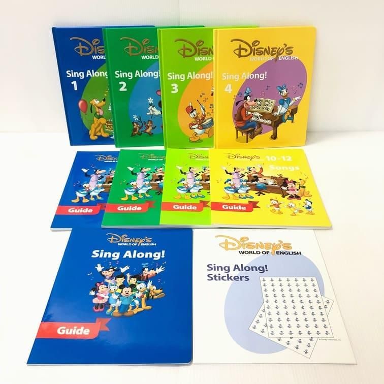 ディズニー英語システム newシングアロング 絵本のみ 旧子役 2011年   s-612 DWE ワールドファミリー