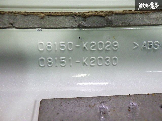 ウィング