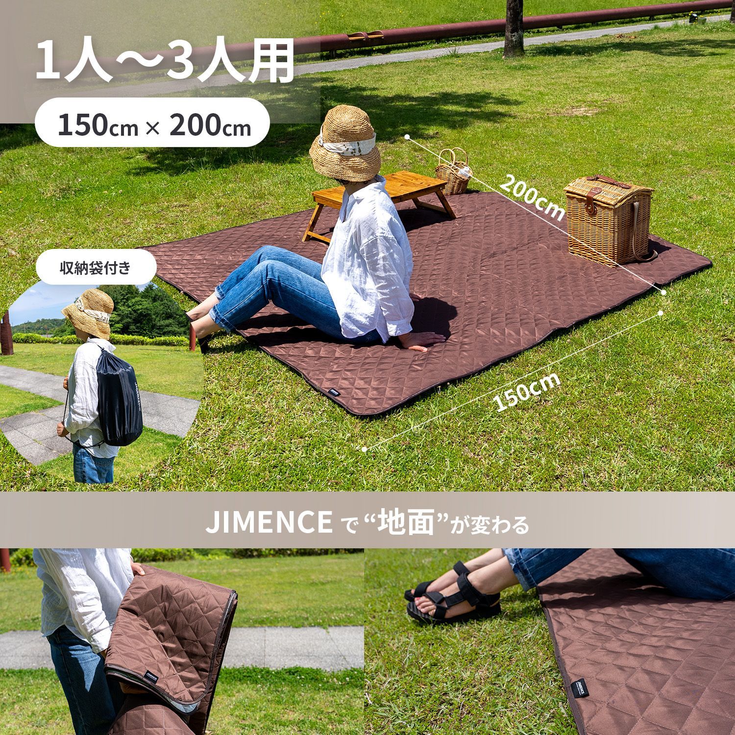 のサムネイル