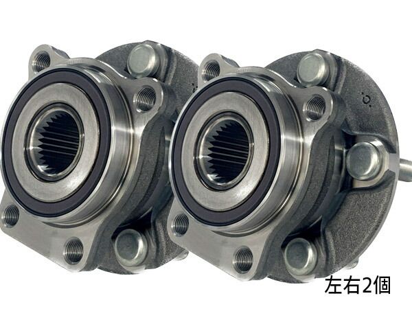 フォレスター SH5 SH9 SHJ フロント ハブベアリング 左右 2個セット WBH-719S H19.09～H24.11 送料無料