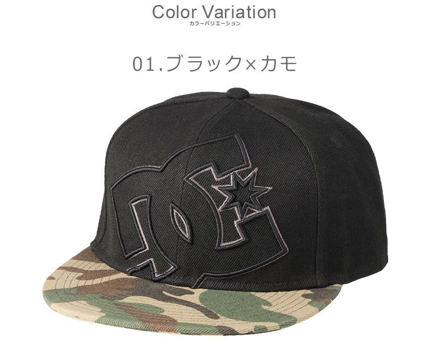 DCシューズ 帽子 DCP251206 メンズ 25 DOUBLEUP SNAPBACK