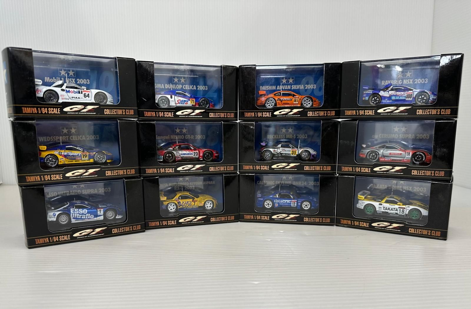 タミヤ GTカーコレクション 2003 7台 セット まとめ品】TAMIYA タミヤ
