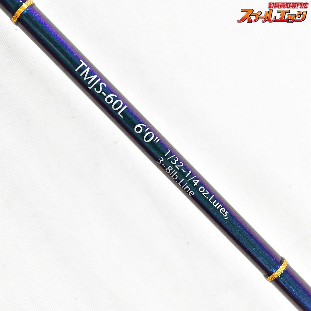 エバーグリーン コンバットスティック テムジン TMJS-60L エアリアル